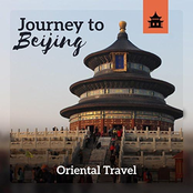 Journey to Beijing – Oriental Travel, Spirituality, Zen Meditation, Chinese Atmosphere