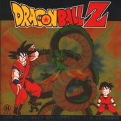 Dragonball Z