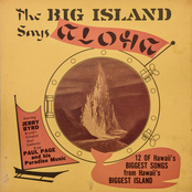 The Big Island Says Aloha