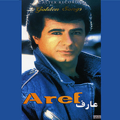 Aref: Aref Golden Songs - Persian Music