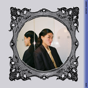 Jennifer Loveless: Muzik