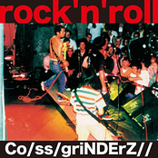 rock'n'roll