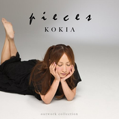 嘆きの音 by Kokia