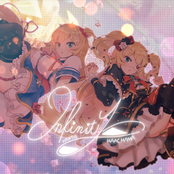 Infinity (Remastered 2023) - Single