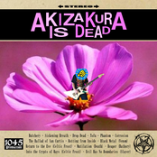 AKIZAKURA IS DEAD