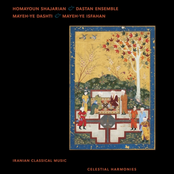 Mayeh-ye Dashti & Mayeh-ye Isfahan: Iranian Classical Music (CD1)