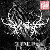 Amen - EP