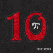10π