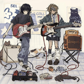 Tear Me Apart (feat. coldspades, may & venusiann) - Single