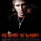 It's Better to Breathe