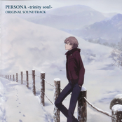 PERSONA -trinity soul- Original Soundtrack CD1