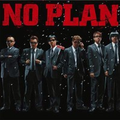 no plan