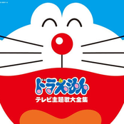 Doraemon