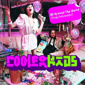 All Around The World (Punk Debutante)