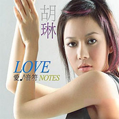 Love Notes