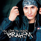 How You Like It by Brahim