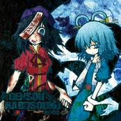 GENSOU HARDSOUND #008