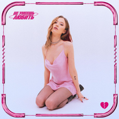 Не Умеешь Любить