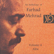Sympathy by Farhad