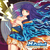 Blood, Sweat & Makina 2