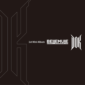 Dok - EP