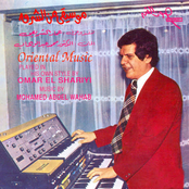 موسيقى من الشرق