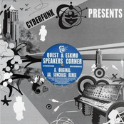 Speakers Corner