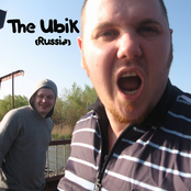 the ubik (russia)