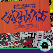 KEMOMIMI EDM SQUAD -interlude-