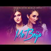 Me beija (Participação especial de Dulce Maria) [feat. Dulce Maria] - Single