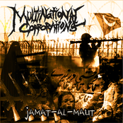 Jamat-al-Maut Album Picture