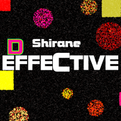 D - EFFECTIVE