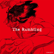 SiM: The Rumbling (TV Size)