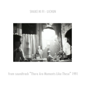 "Lichun" From Soundtrack "There Are Moments Like These"