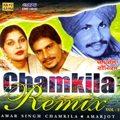 Highway, Gaddi Aur Chamkila