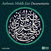 Authentic Middle East Documentaries