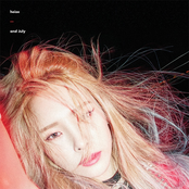 Heize: And July