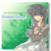 Pastime Breeze