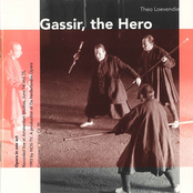 Loevendie: Gassir, the Hero