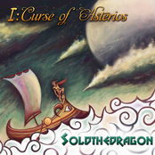 I: Curse of Asterios