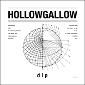 HOLLOWGALLOW