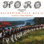 Bulgarian Folk Music