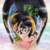 Moon Pride by Momoiro Clover Z