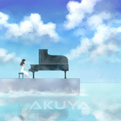 回る空うさぎ