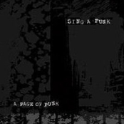 眼ガ見エナイ by A Page Of Punk