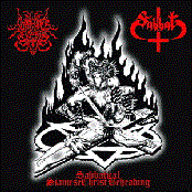 Sabbatical SiameseChristBeheading