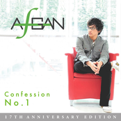Confession No.1 (17th Anniversary Edition)