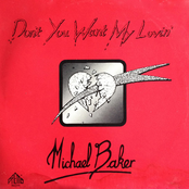 Don't You Want My Lovin'