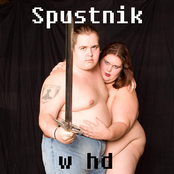 spustnik