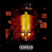 Mixtape ماذافاكر